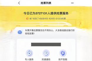 开云最新app下载官网苹果